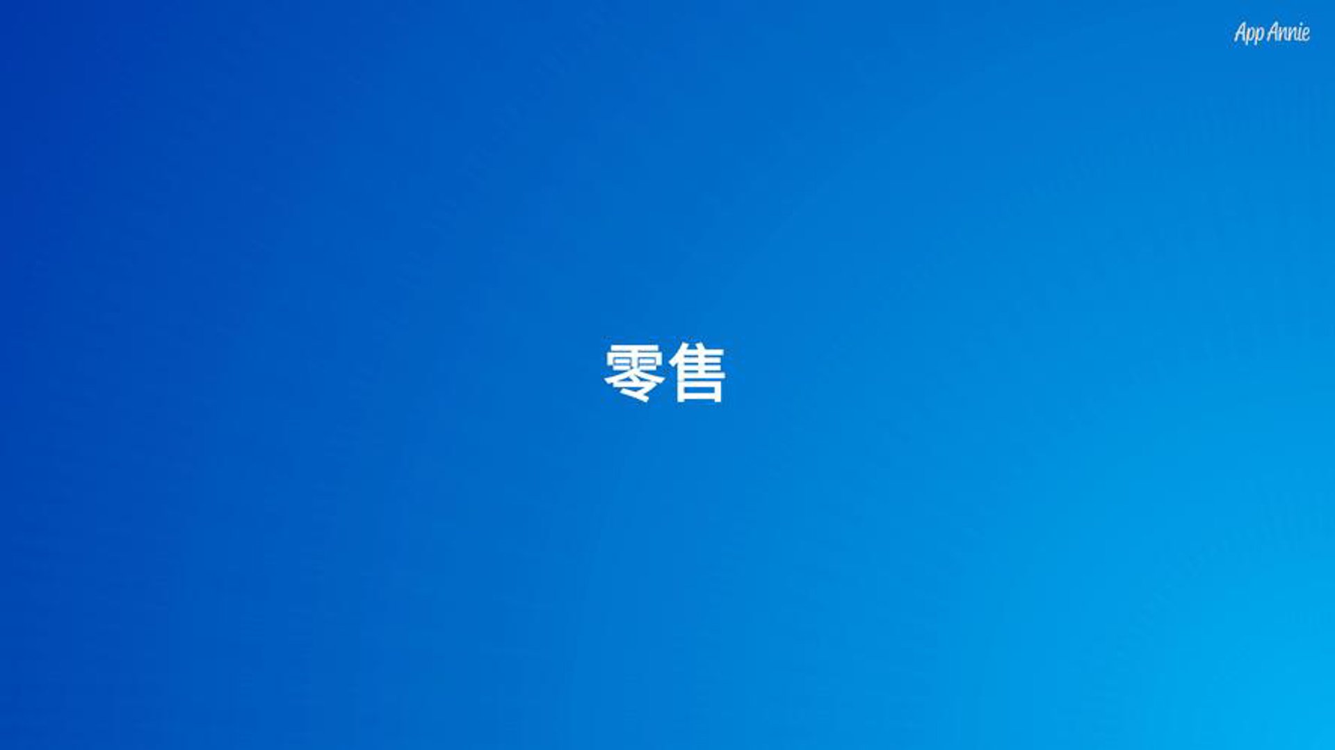 澄中金大闸蟹